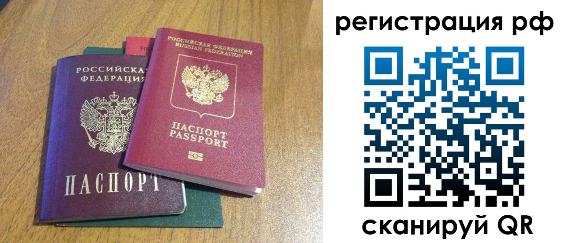 форма 3 в Среднеуральске